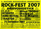 SECO FEST 2007